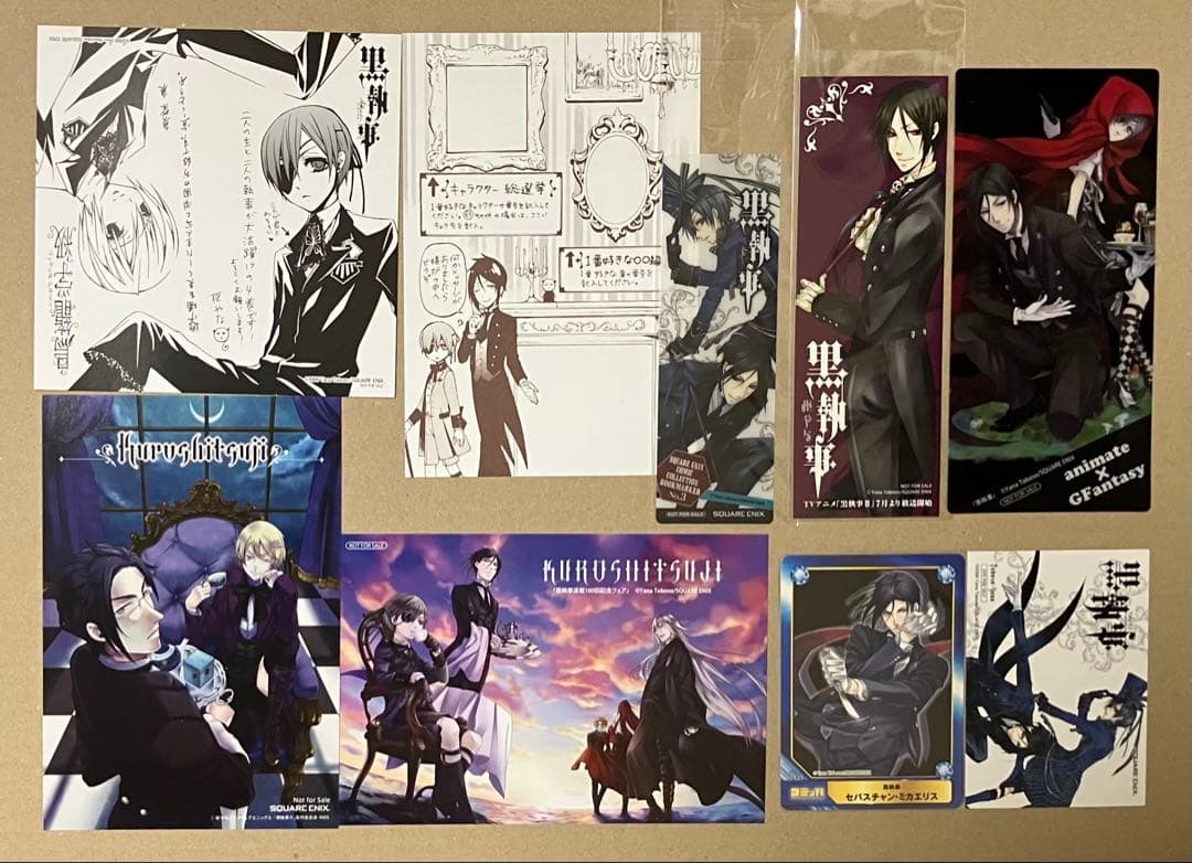 黒執事 コミックス アニメイト特典 ミニ色紙等