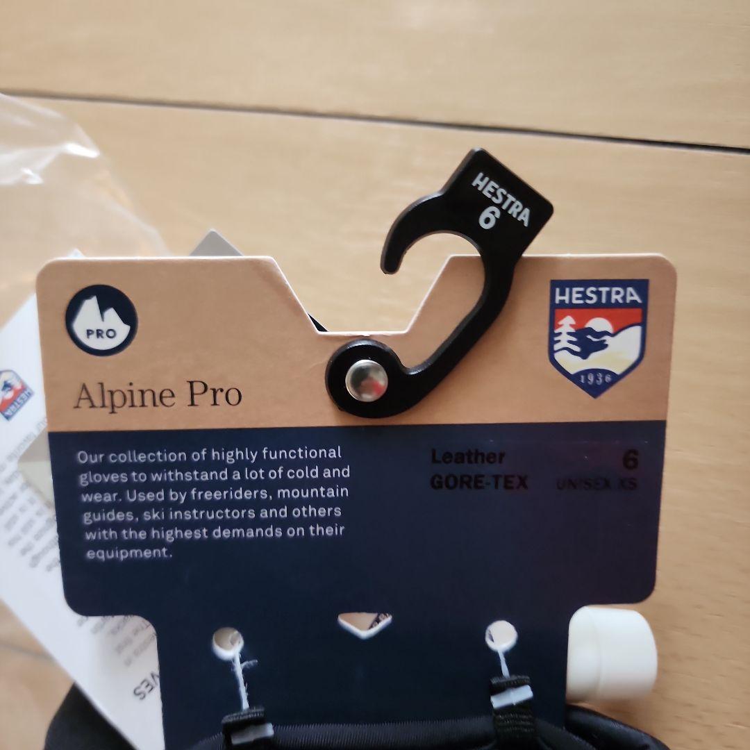 新品未使用　ヘストラグローブ　オムニゴアテックスフルレザー