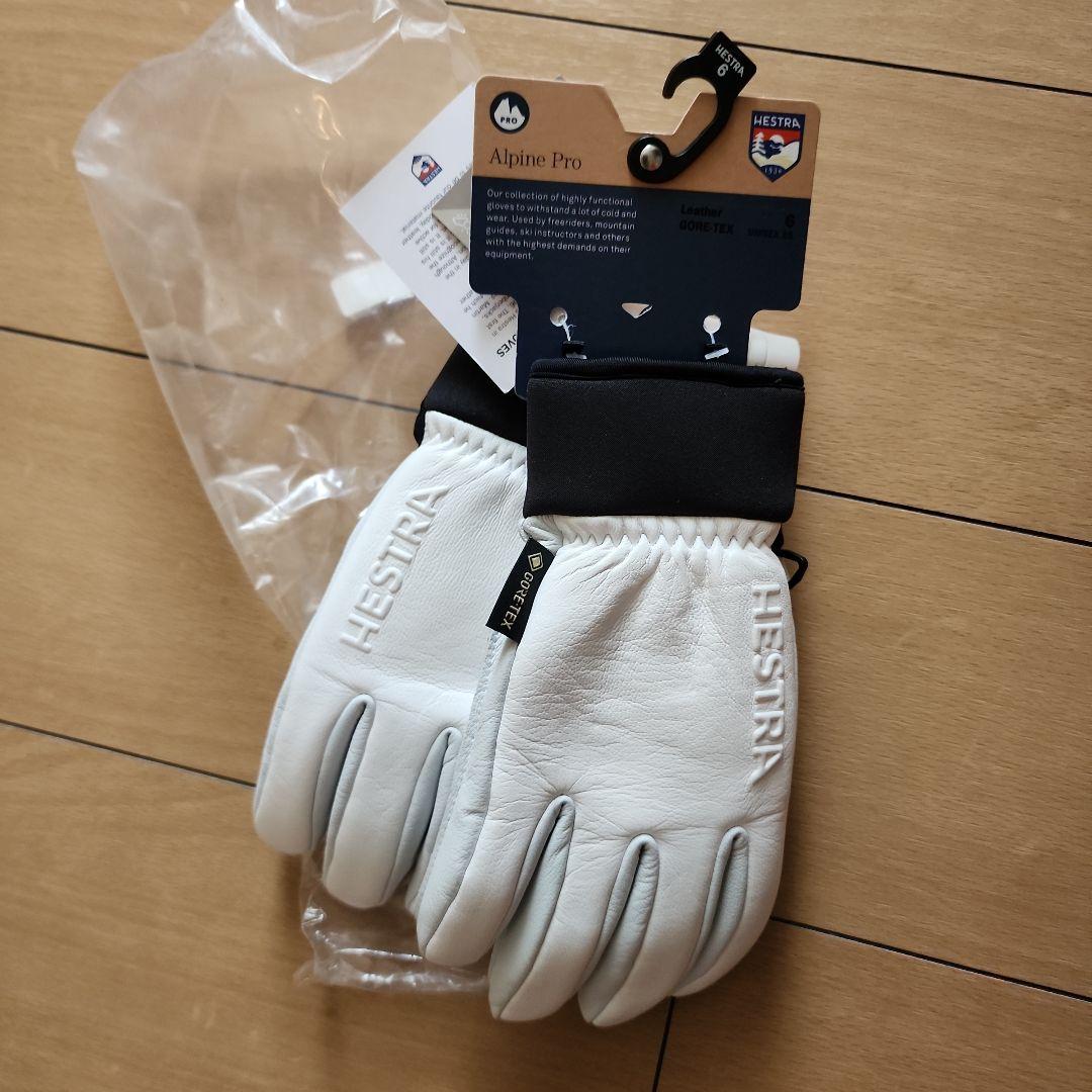 新品未使用　ヘストラグローブ　オムニゴアテックスフルレザー