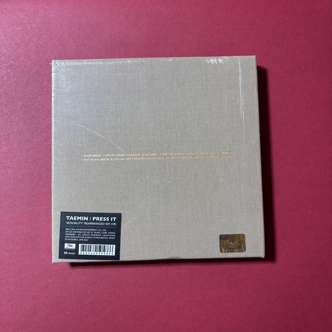 【新品・未開封】SHINEE TAEMIN PRESS IT シャイニー　テミン