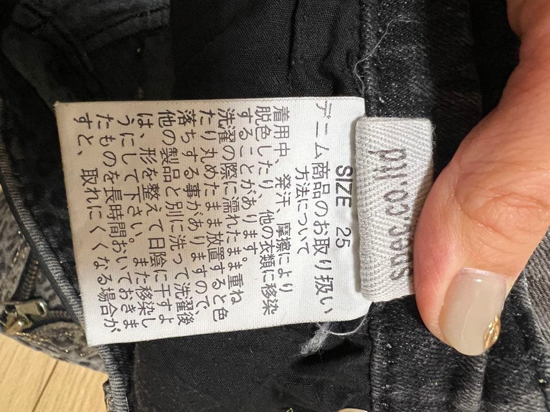 d.i.a 　正規品　ヒョウ柄　デニム　 ショートパンツ　平成ギャル　y2k