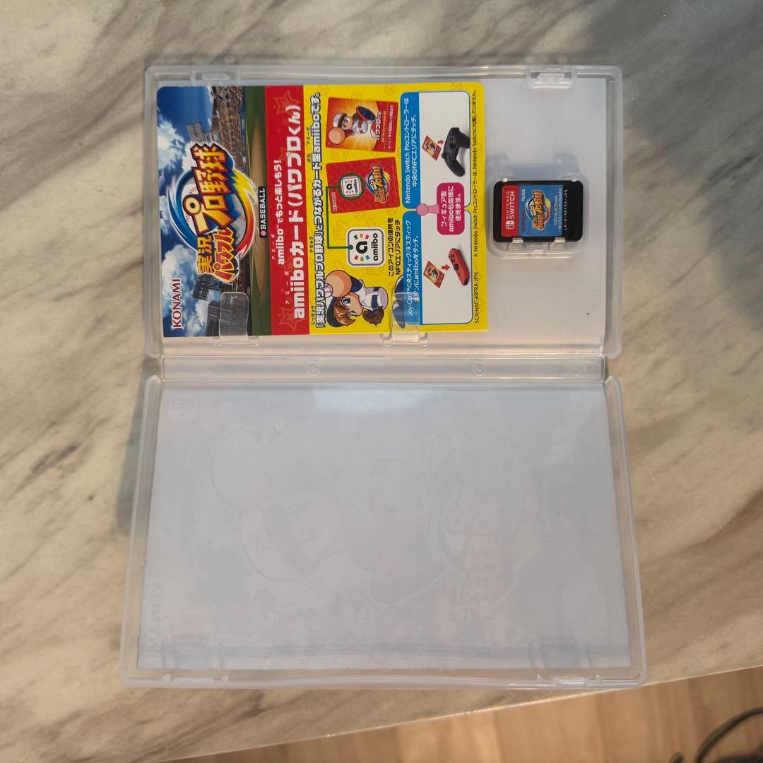 Nintendo Switch 本体とゲーム3本セット