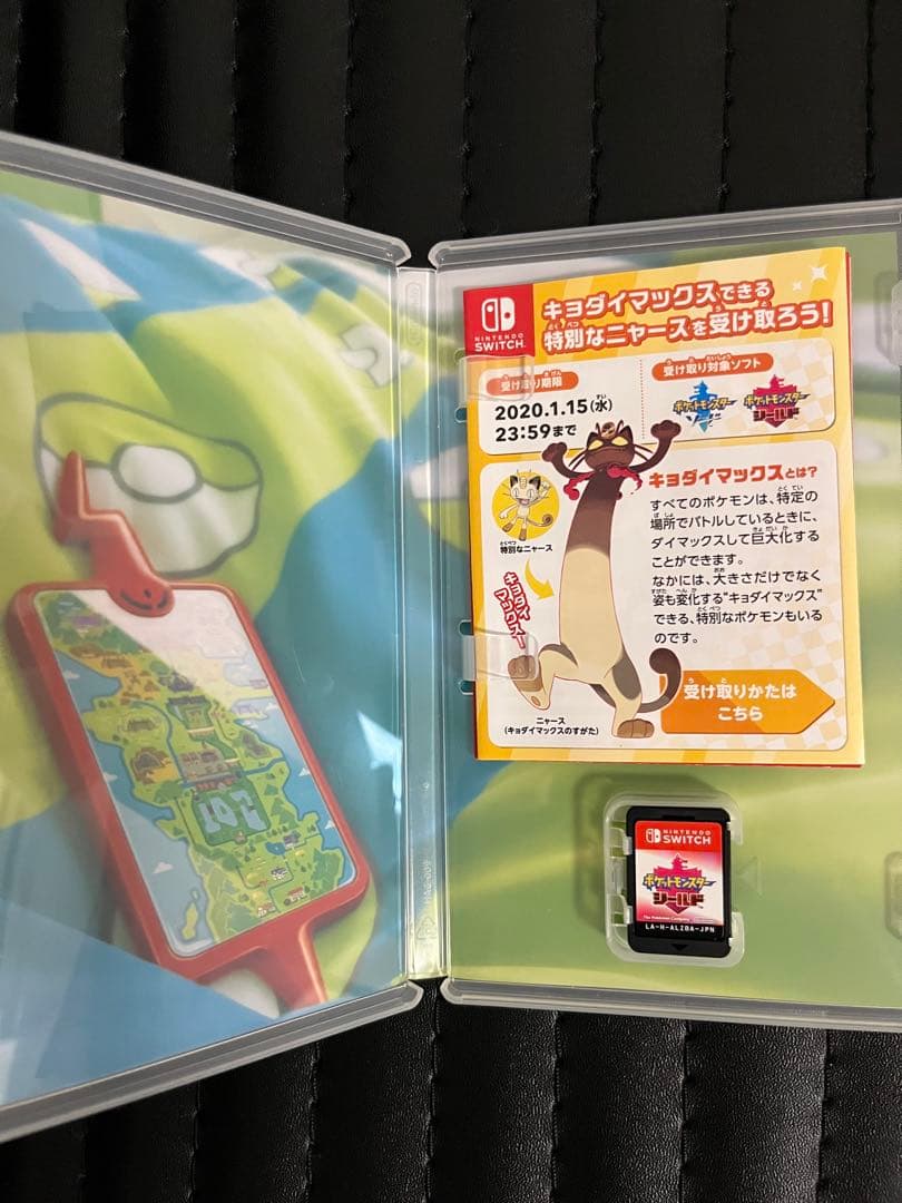 Nintendo Switch Lite ピンク 本体 + ソフト2つ