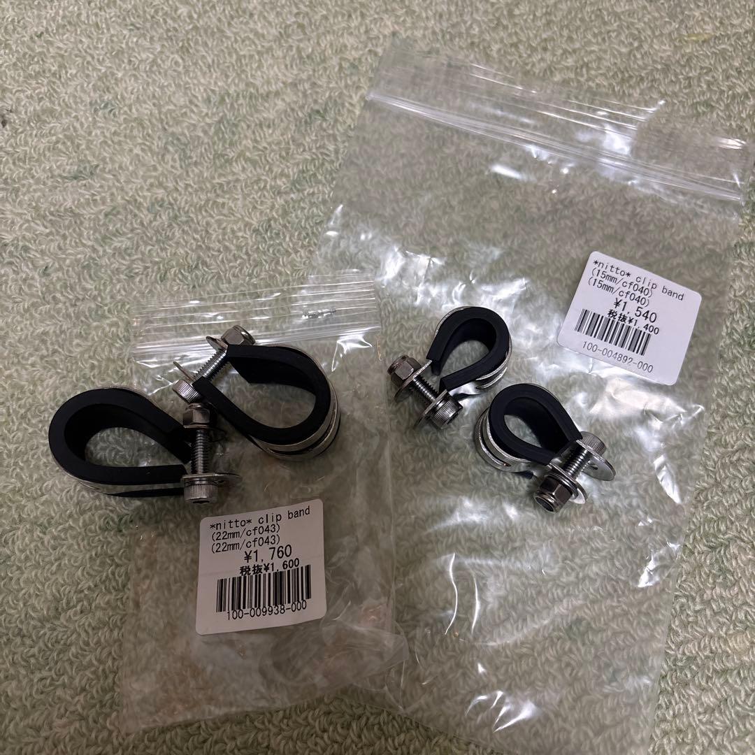 NITTO リアキャリア　ラック