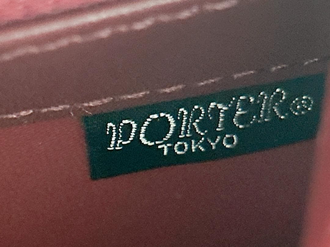 ⭐︎新品⭐︎PORTER ダレスバッグ
