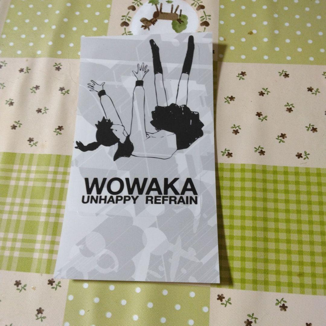 希少　特典付き　wowaka　アンハッピーリフレイン　ボカロ　CD　初音ミク