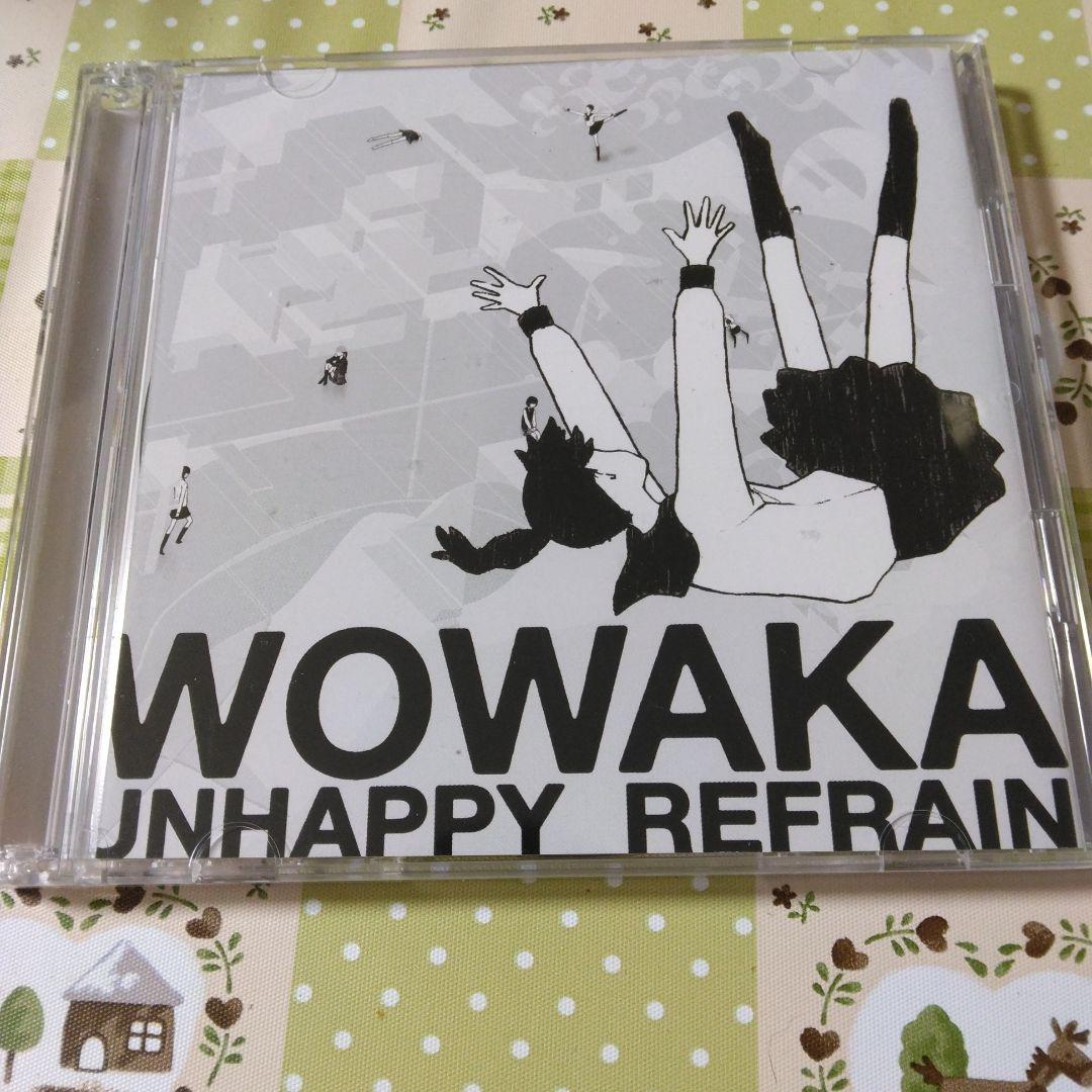 希少　特典付き　wowaka　アンハッピーリフレイン　ボカロ　CD　初音ミク