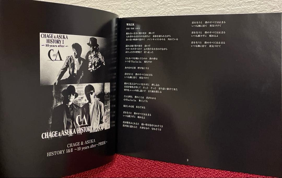 CHAGE&ASKA LIVE DVD BOX 2 ＋ CD ベスト 20th