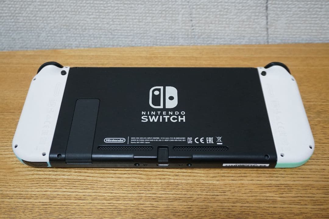 Nintendo Switch 本体 あつまれ どうぶつの森セット 純正ケース付