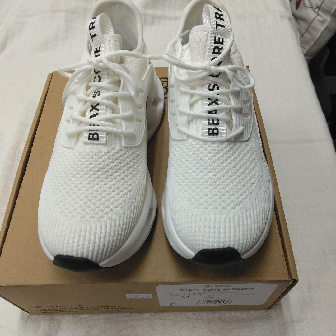 シェイプコアスニーカー