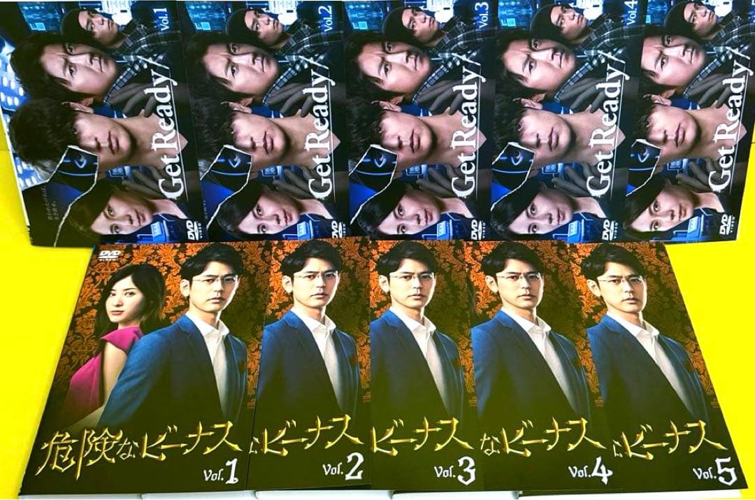 妻夫木聡 主演2作品①危険なビーナス ②Get Ready! DVD全10巻