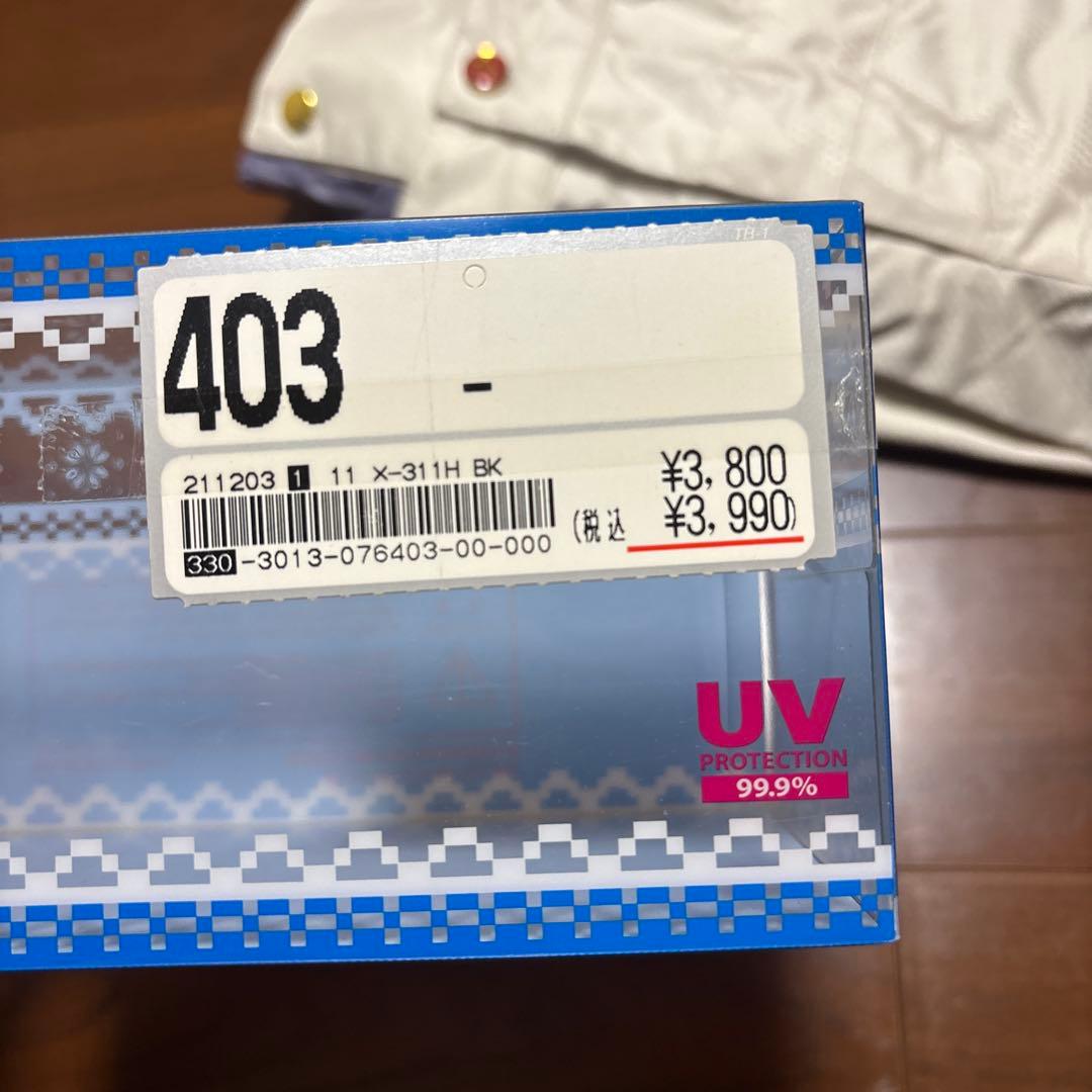 Swivel スウィベル スノボウェア L 11号ゴーグル＋ネックウォーマー