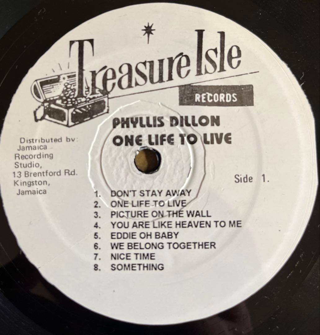 LP 3枚セット　Rocksteady Treasure Isle