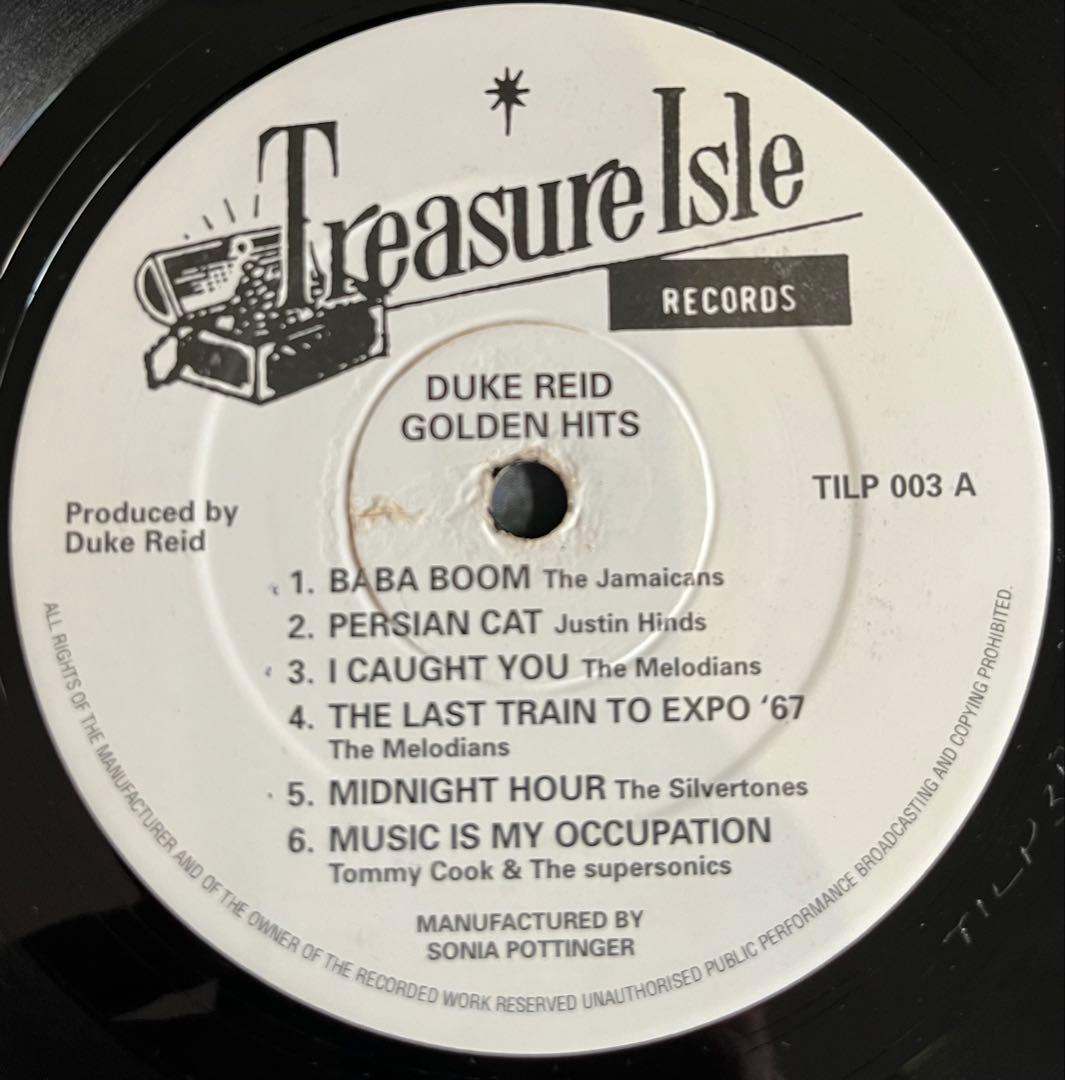 LP 3枚セット　Rocksteady Treasure Isle