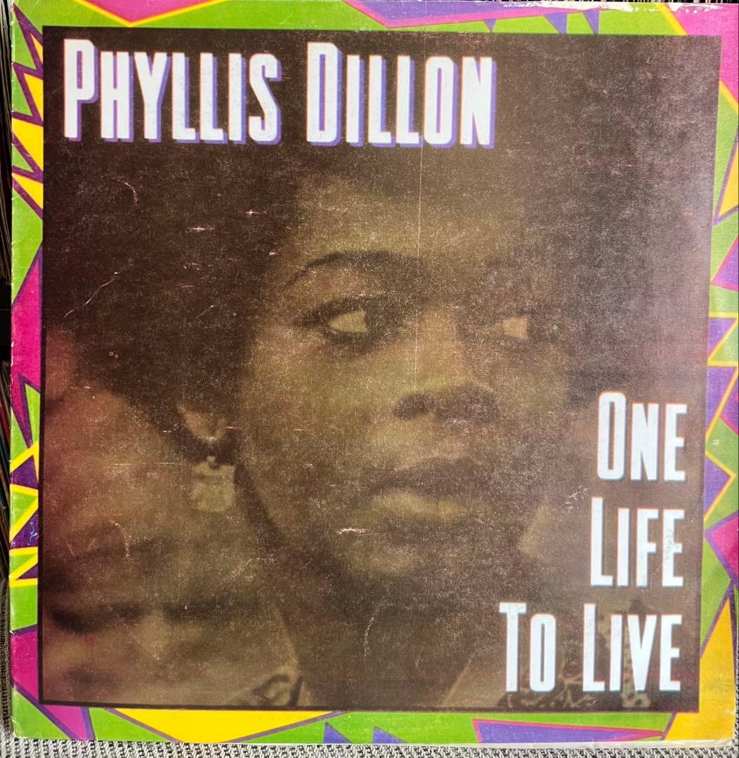 LP 3枚セット　Rocksteady Treasure Isle