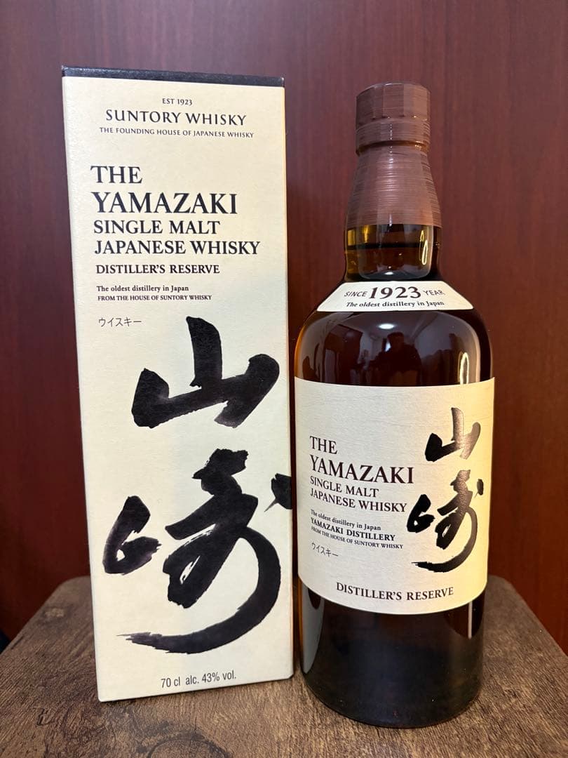 【新品】山崎 シングルモルトウイスキー 700ml（箱付き）