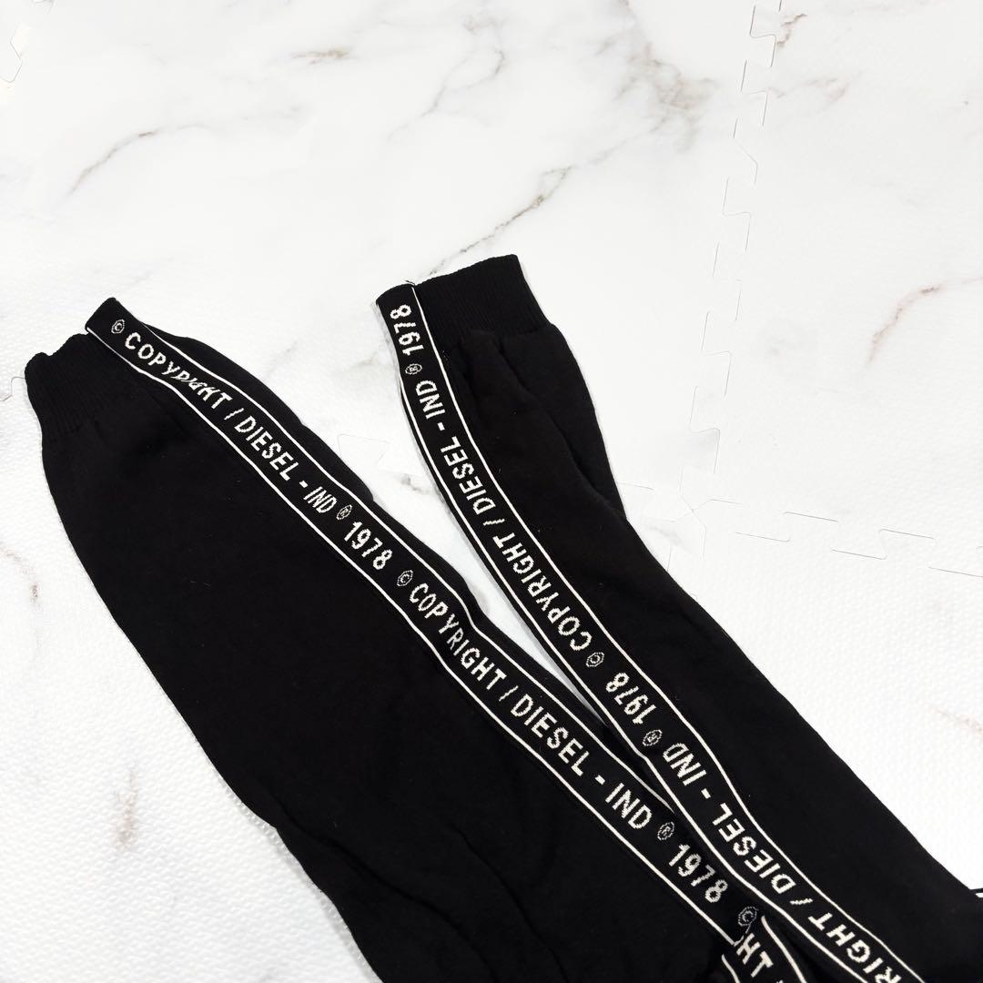 ✨美品✨DIESEL ディーゼル　黒ジャージセットアップ　トラック　L