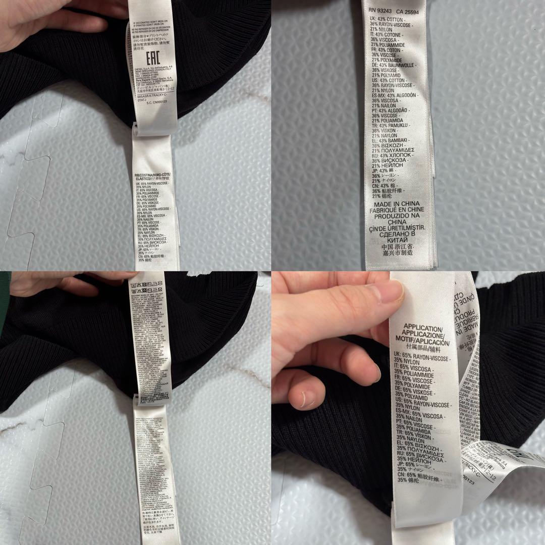 ✨美品✨DIESEL ディーゼル　黒ジャージセットアップ　トラック　L