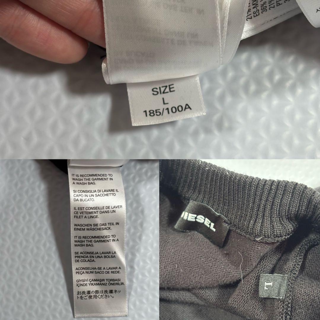 ✨美品✨DIESEL ディーゼル　黒ジャージセットアップ　トラック　L