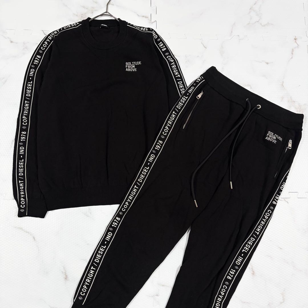 ✨美品✨DIESEL ディーゼル　黒ジャージセットアップ　トラック　L