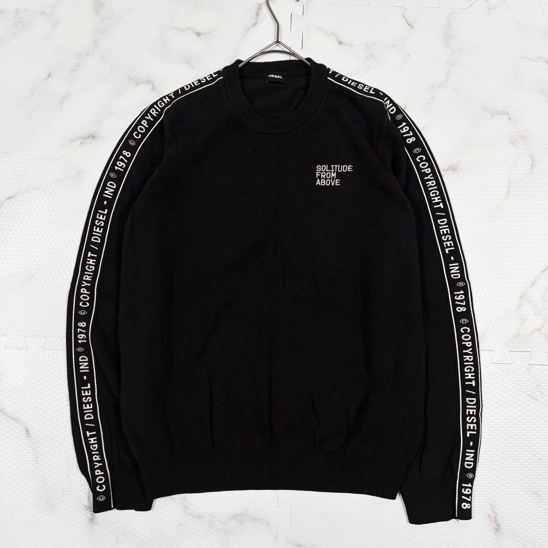 ✨美品✨DIESEL ディーゼル　黒ジャージセットアップ　トラック　L