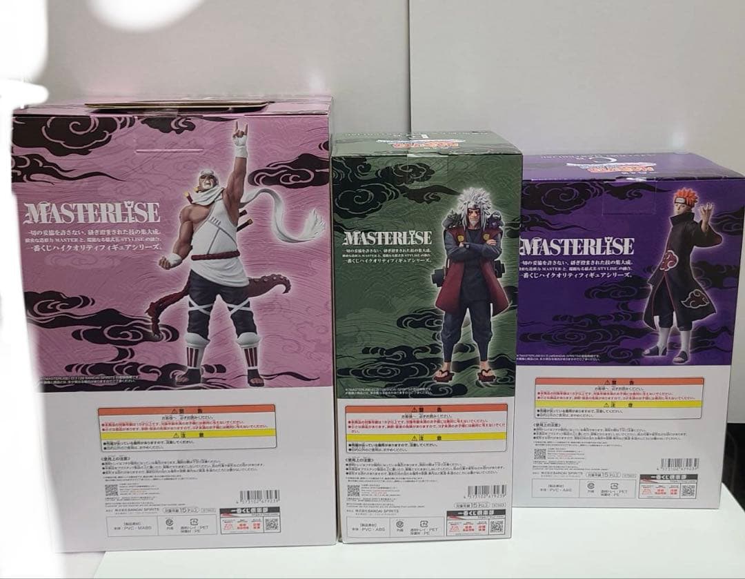 一番くじ NARUTO フィギュア コンプリートセット 下位賞おまけ付き