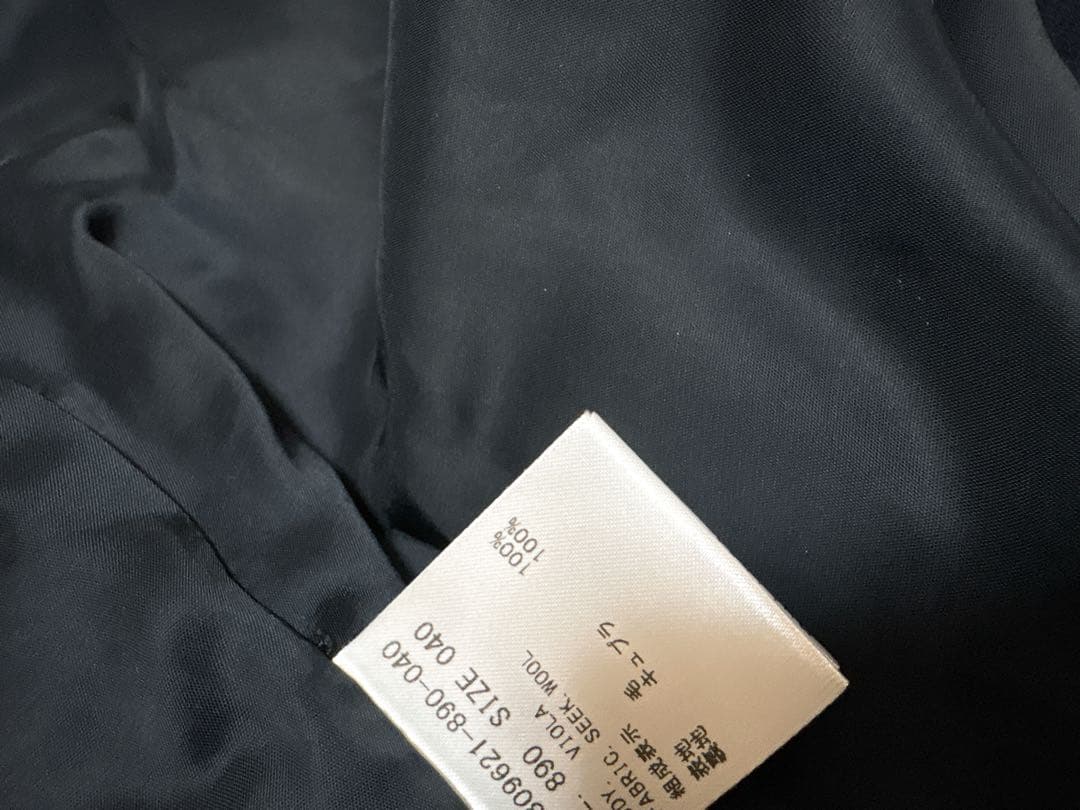 セオリーリュクス　チェスターコート40ネイビー