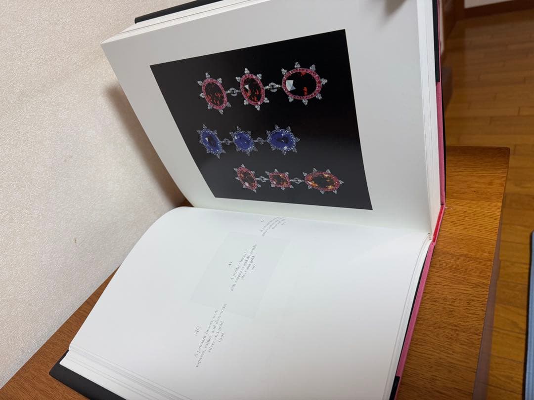 Jar Paris ジュエリー　貴重本