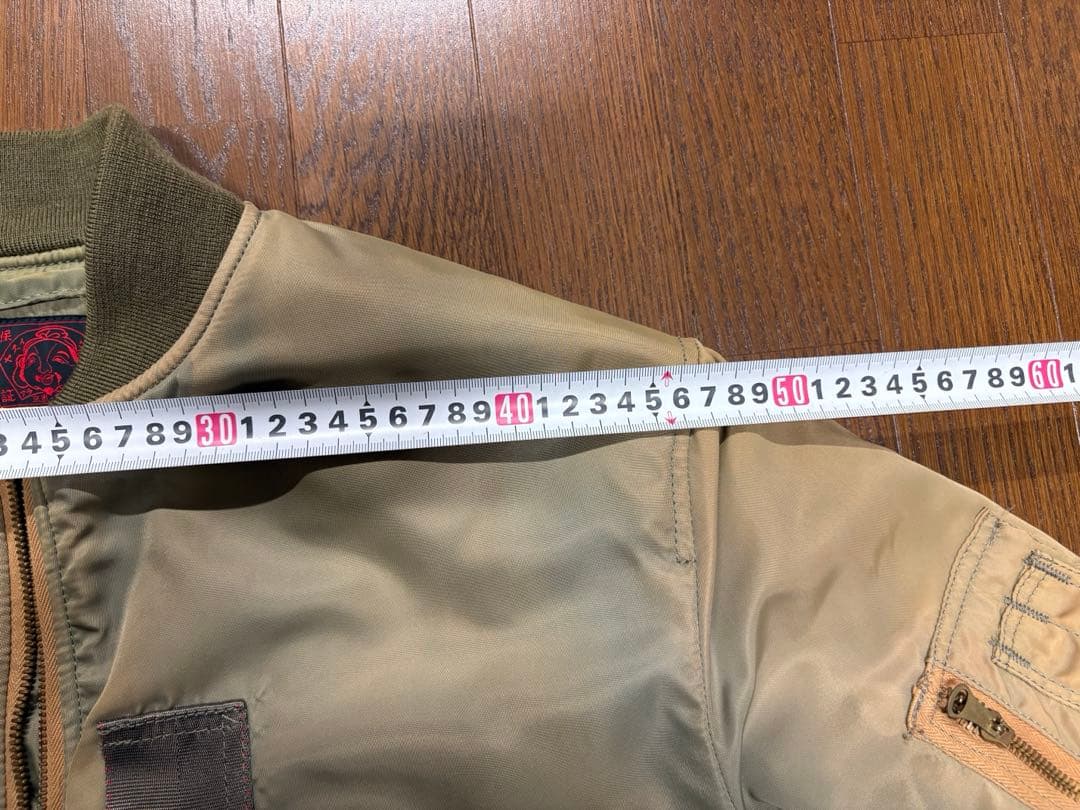 ポルポ　エビス　L-2Bタイプ　フライトジャケット