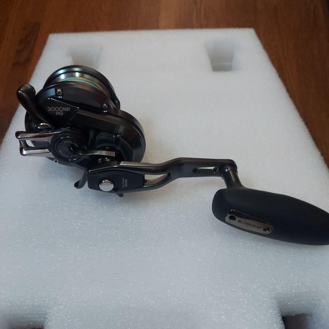 OCEA JIGGER F CUSTOM 2000NRHG ルアーセット