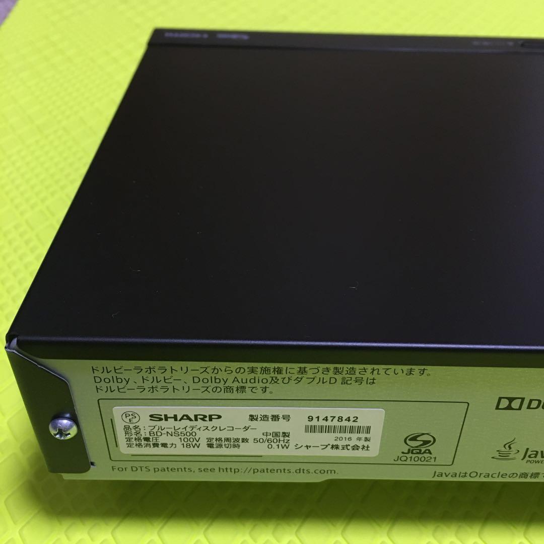 ◆シャープ ブルーレイレコーダー◆BD-NS500◆純正リモコン・「ドラ丸」機能