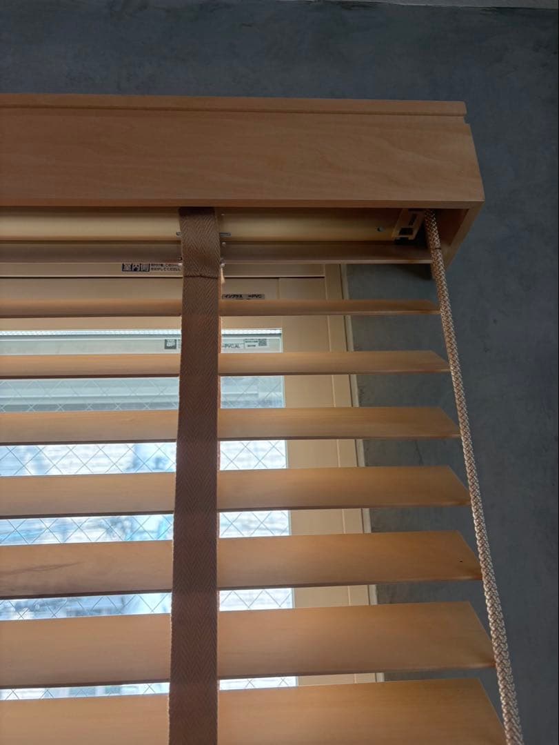 TOSO 天然木ブラインド ベネウッドタッチ50T W1260×H970