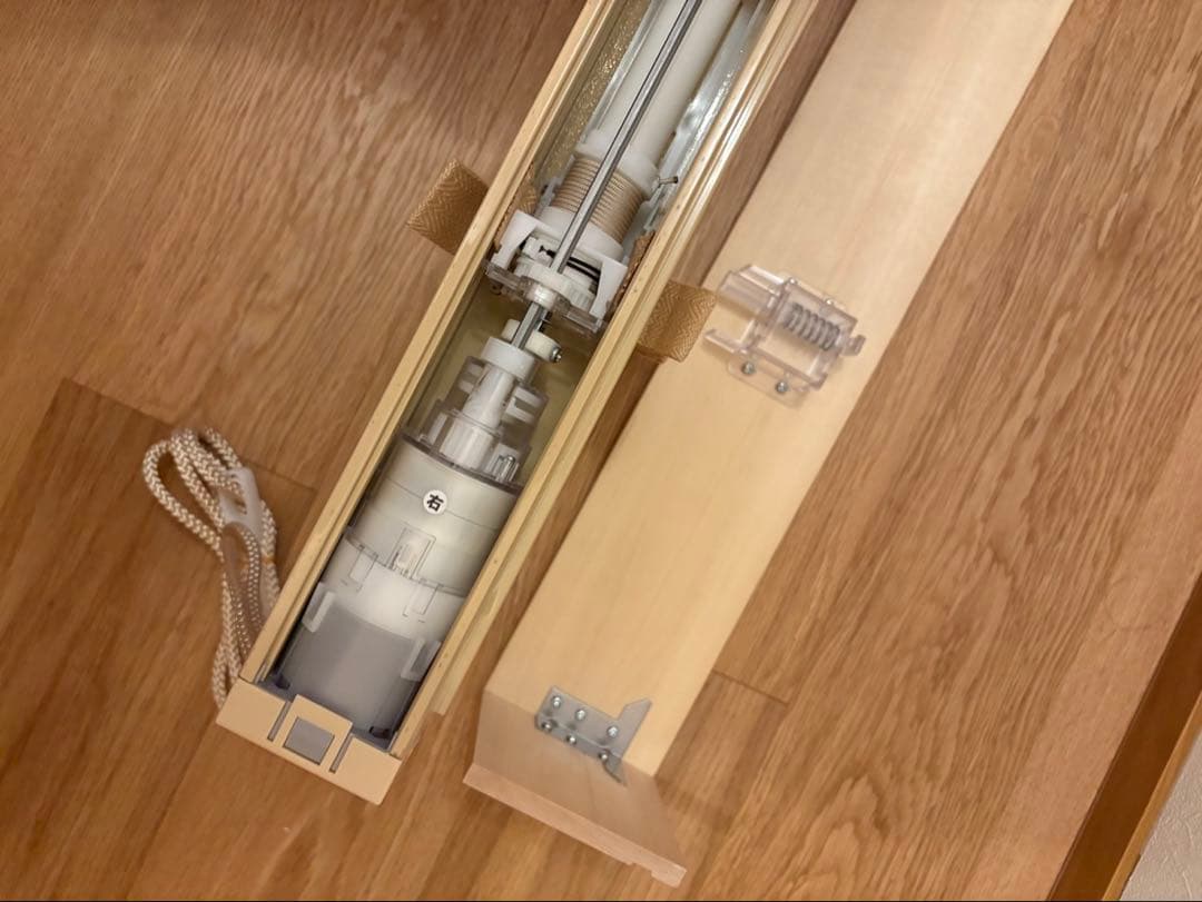 TOSO 天然木ブラインド ベネウッドタッチ50T W1260×H970