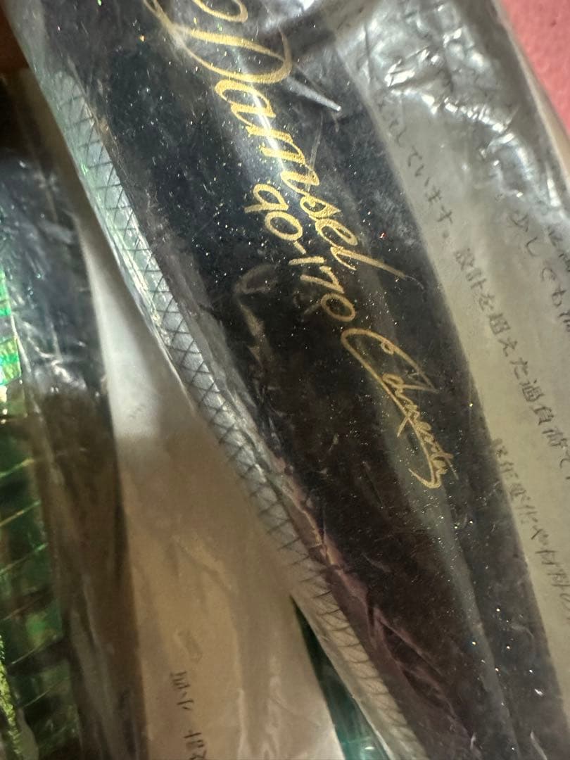 カーペンターポッバ 7個 新品未使用