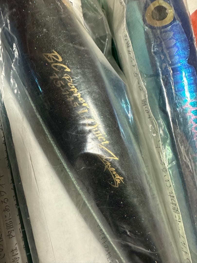 カーペンターポッバ 7個 新品未使用