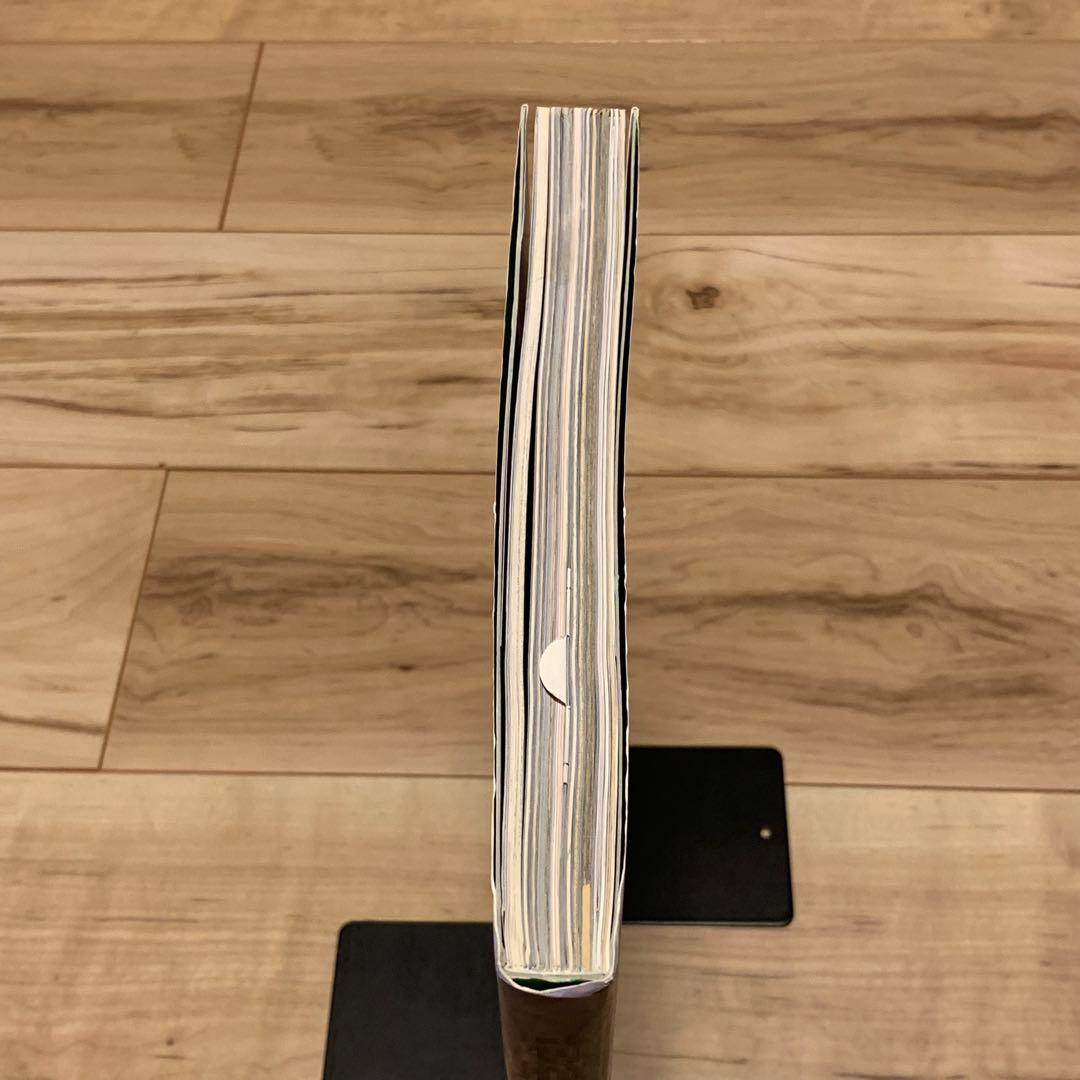 新品 初版 138゜E 村田蓮爾 林田球 メチクロ片岡人生&近藤一馬たかみち参加