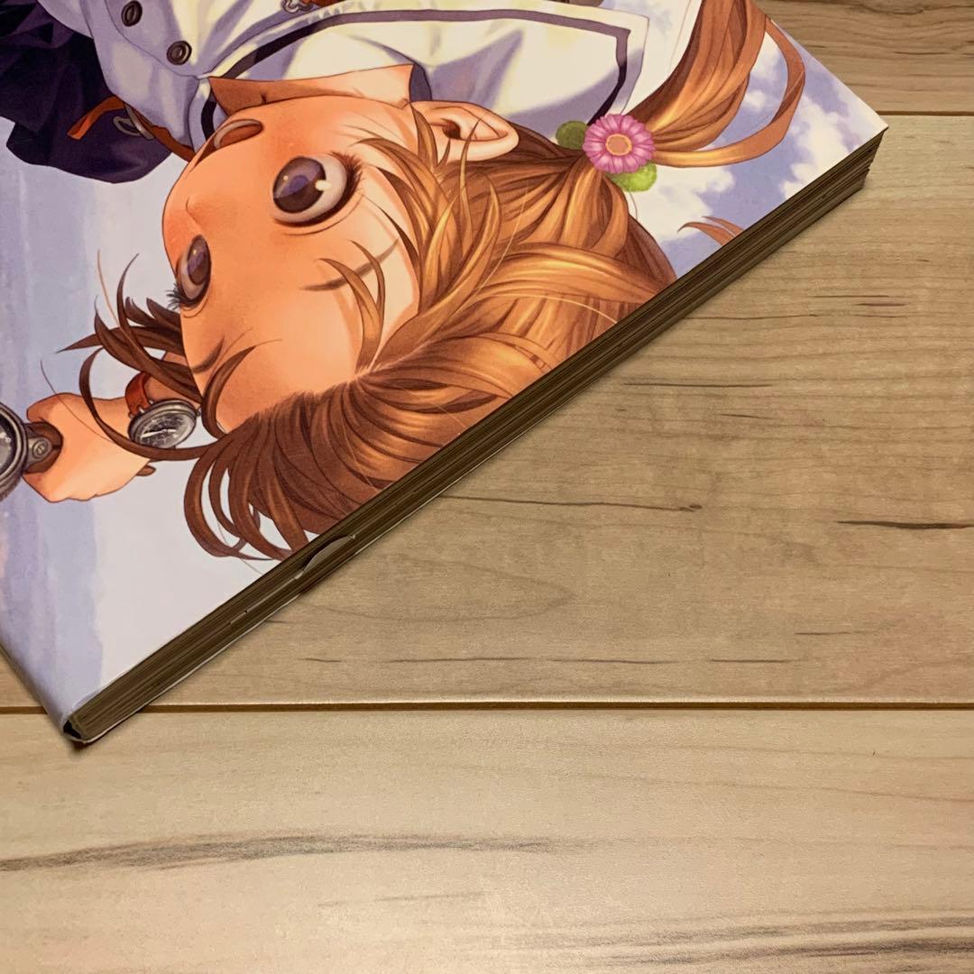 新品 初版 138゜E 村田蓮爾 林田球 メチクロ片岡人生&近藤一馬たかみち参加