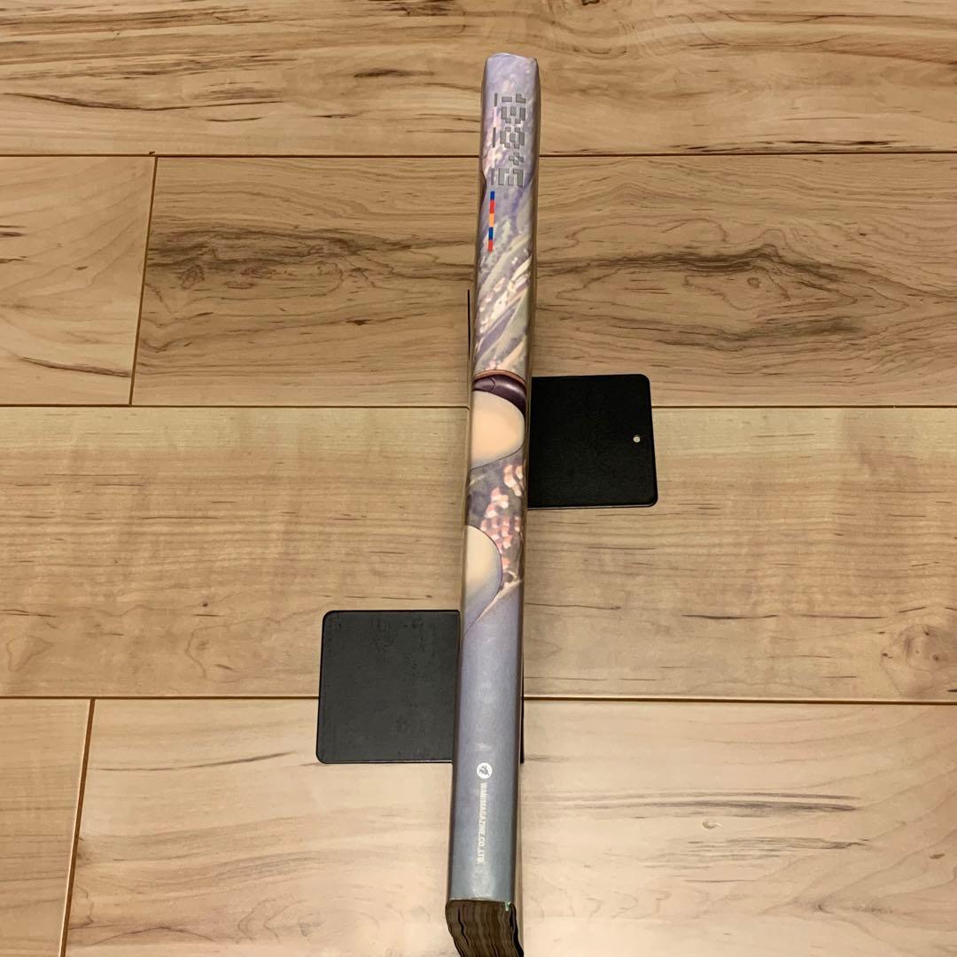 新品 初版 138゜E 村田蓮爾 林田球 メチクロ片岡人生&近藤一馬たかみち参加