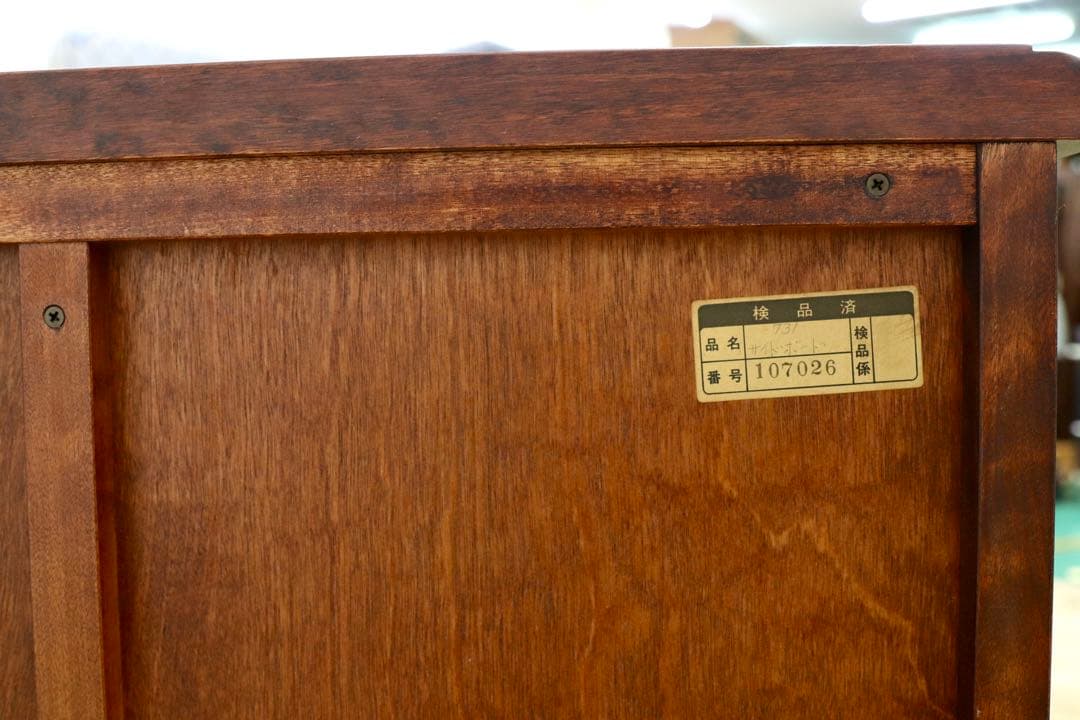 GMHH250○民芸家具 サイドボード リビングボード 樺材 レトロ 和家具 和