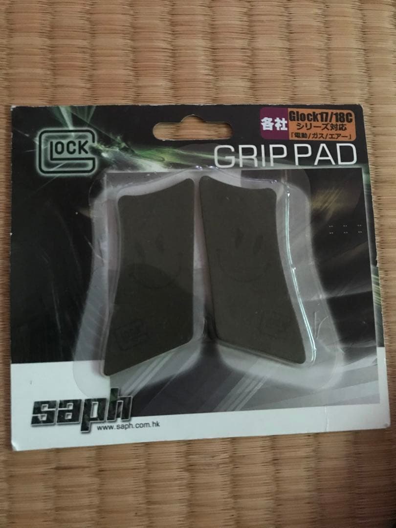 KSC グロック 18c