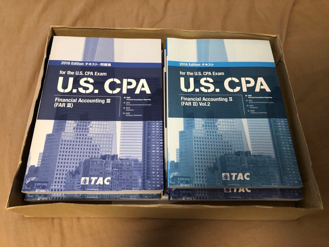 USCPA TAC 本科 2016 Editon 美品