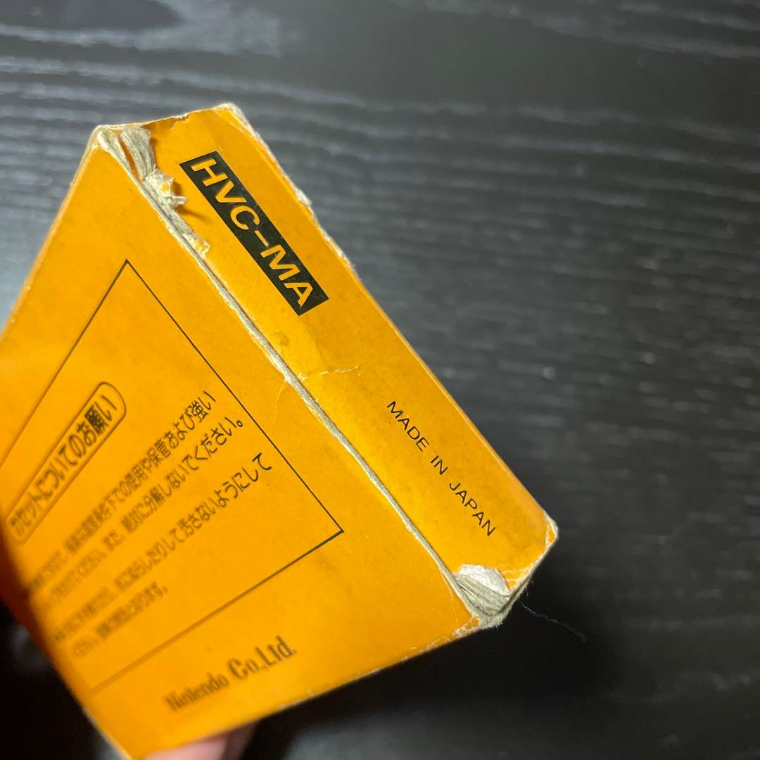 初期版 激レア マリオブラザーズ 箱 説明書付