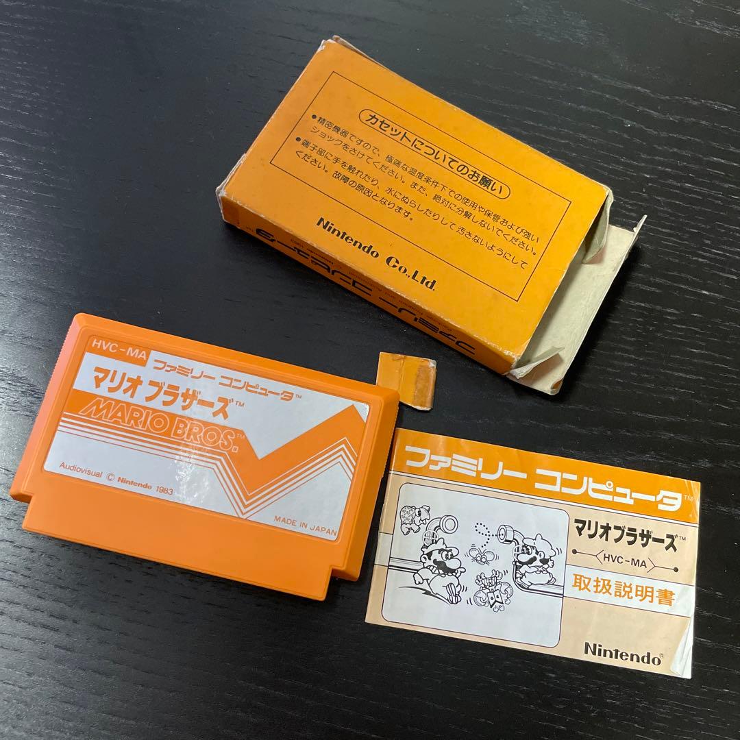 初期版 激レア マリオブラザーズ 箱 説明書付