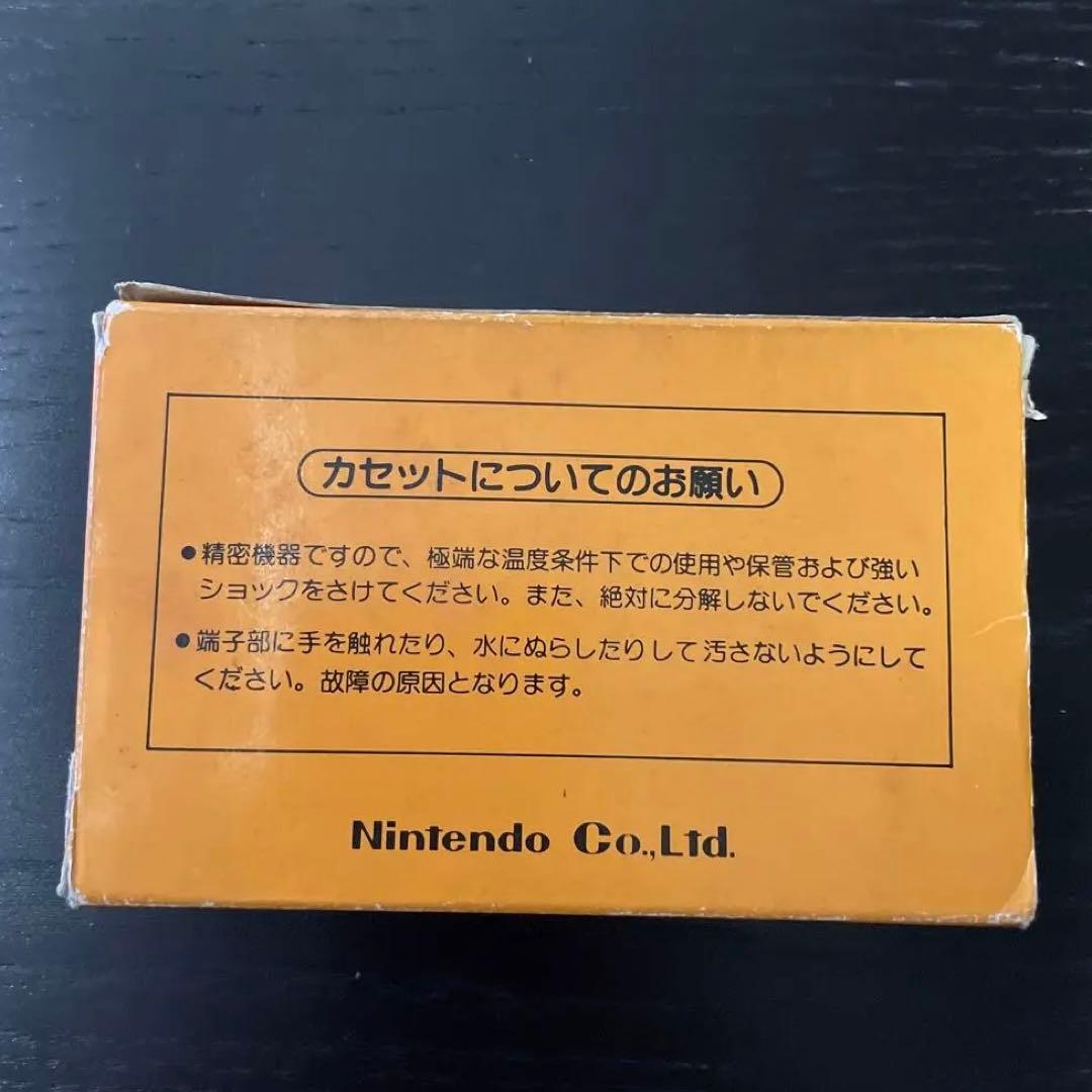 初期版 激レア マリオブラザーズ 箱 説明書付