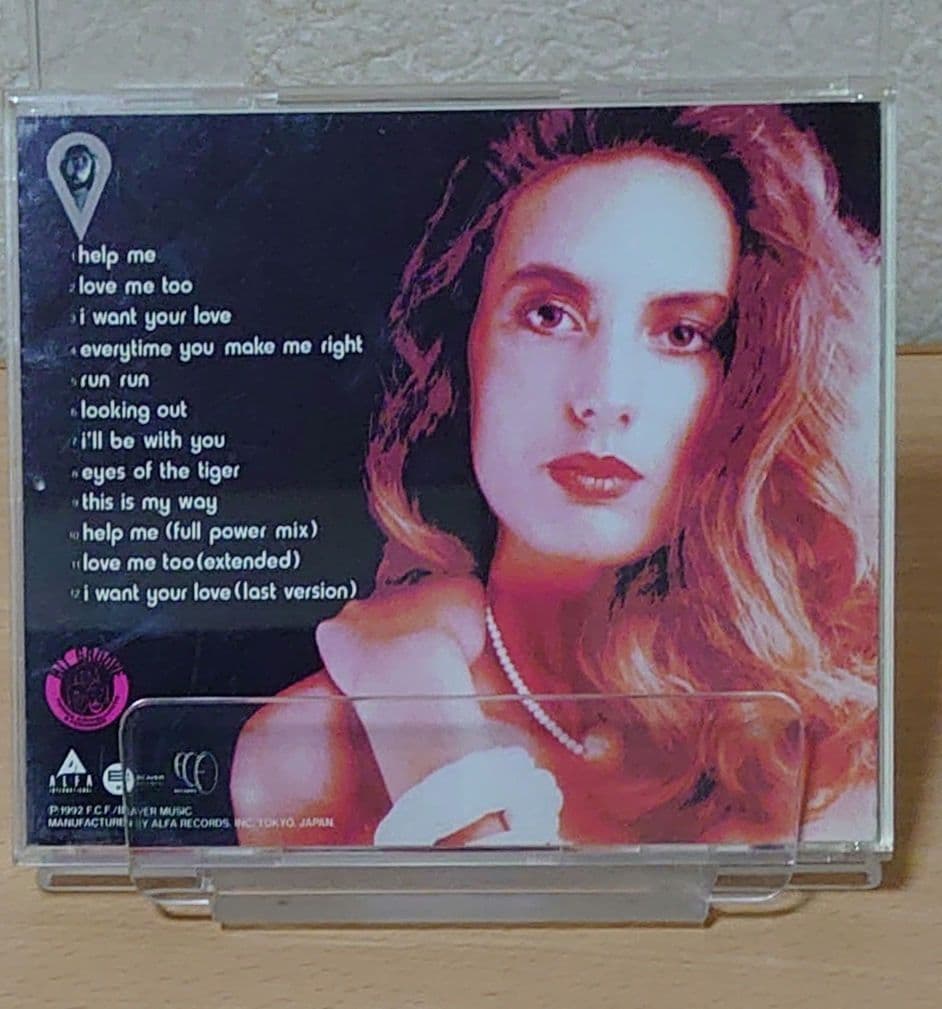 メラ　ヘルプミー　 CD　ユーロビート　ディスコ MELA　ハイエナジー