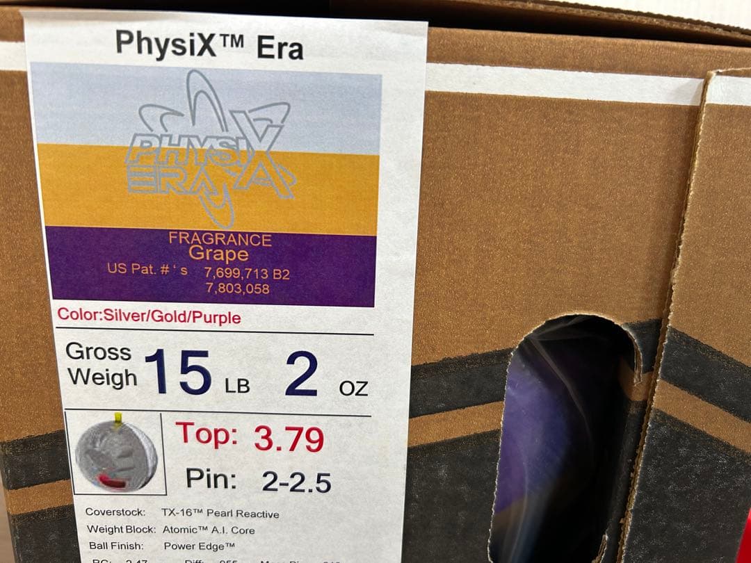 送料込み【新品】フィジックス・エラ　15ポンド2オンス30