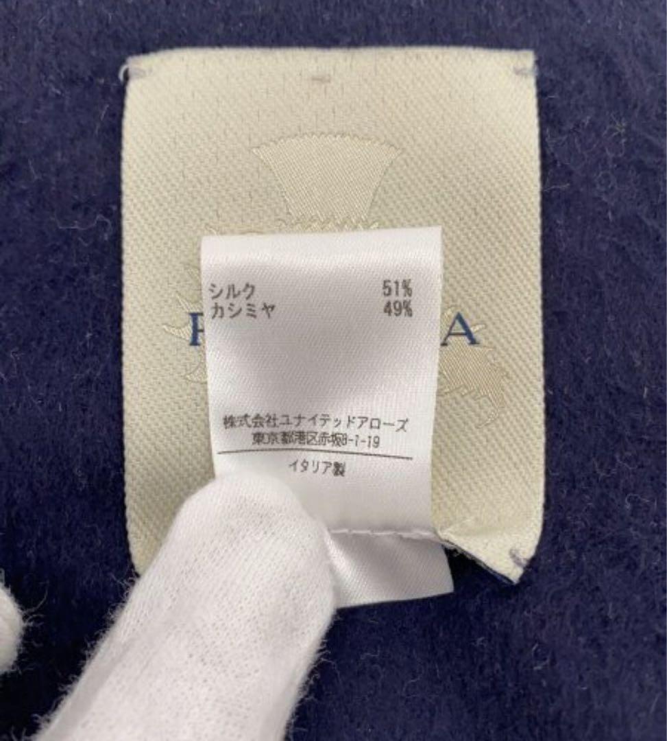 美品　PIACENZA ピアチェンツァ マフラー カシミヤ シルク　ネイビー