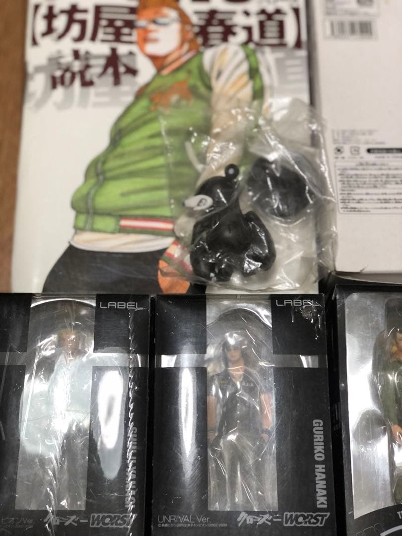 クローズworst フィギュア ２５体