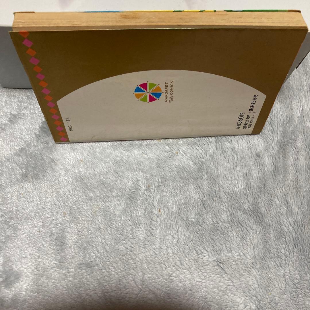 超貴重⭐︎葉月シモン 時越峠