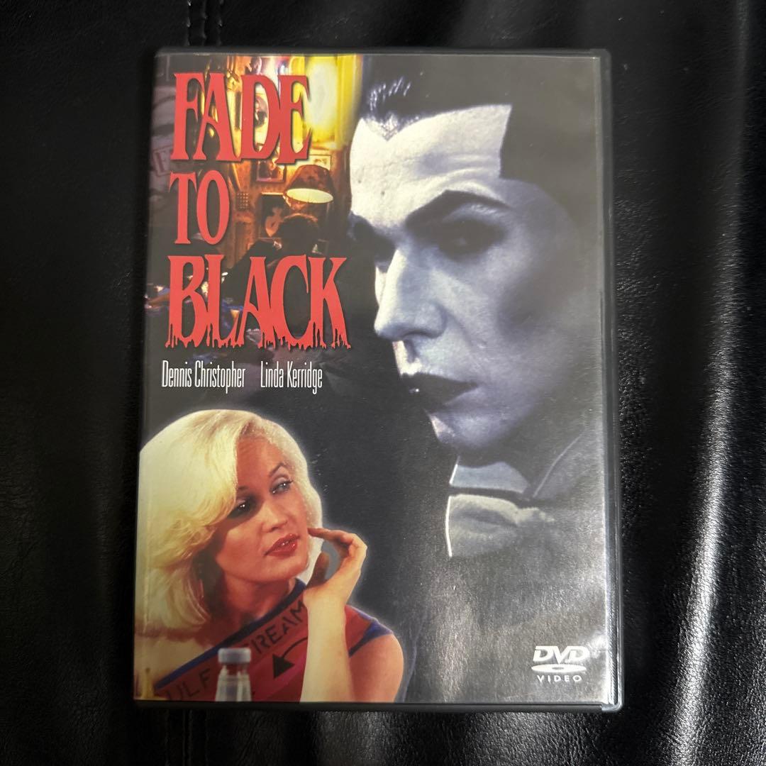 フェイド TO ブラック('81米)